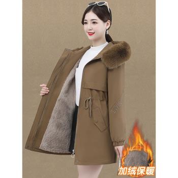 加絨加厚派克棉服女2024秋冬季新款中老年人洋氣毛領保暖棉衣外套