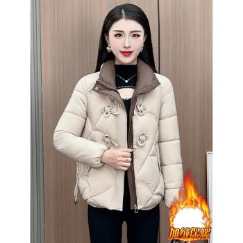 中式盤扣短款羽絨棉服女2024冬季新款時尚夾棉加厚媽媽裝棉襖外套