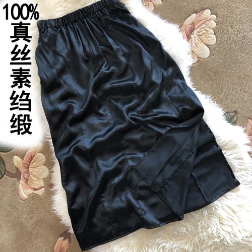 桑蠶絲半身裙子半裙開叉綢緞真絲18姆米包臀過膝素縐緞夏新長純色