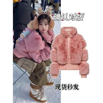 虞書欣同款粉色保暖羊羔毛冬季甜美超好看滑雪外套新款羽絨服女