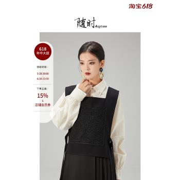 隨時anytime 揚靈改良國風裲襠新中式漢服上裝女2024年春秋高階感