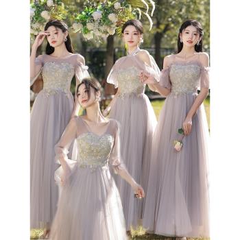 仙氣伴娘服2025新款姐妹團婚禮網紗裙灰色成人禮晚禮服高階感夏季