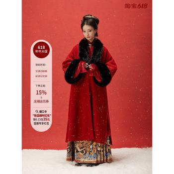 隨時anytime 錦麟頌年改良漢服新中式雙面呢羊毛外套女2024年國風
