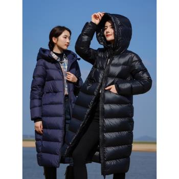 中國羽物2024秋冬新款極寒保暖羽絨服女95白鴨絨長款加厚連帽外套