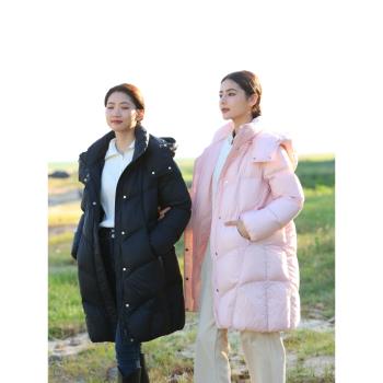 羽物2024冬季新款95白鴨絨極寒高階寬松羽絨服女加厚保暖長款外套