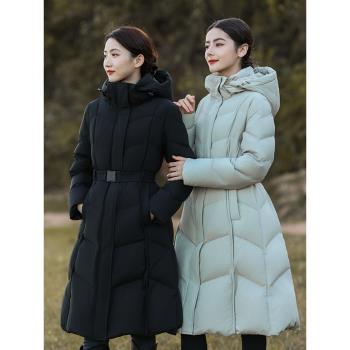 羽物收腰長款羽絨服2024冬季新款系帶連帽加厚外套女95白鴨絨