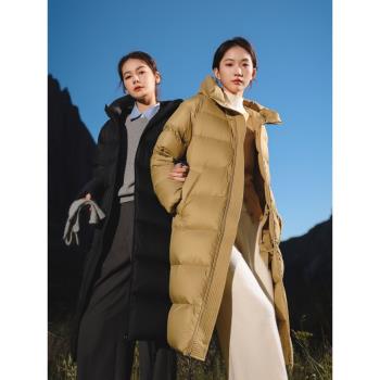 羽物2024新款冬季中長款時尚簡約95白鵝絨羽絨服
