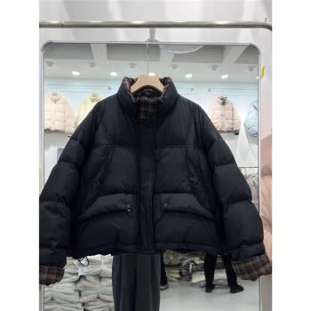 20623韓版時尚格子卷邊羽絨服白鴨絨外套立領加厚保暖外套麵包服
