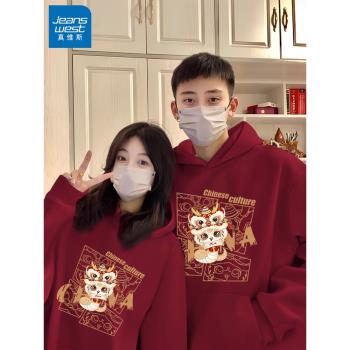 真維斯情侶裝衛衣女春秋季連帽酒紅色外套2025新款時尚洋氣上衣X