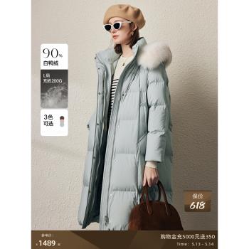 法曼萱狐貍毛領連帽長款加厚羽絨服女小個子2024冬季新款保暖外套