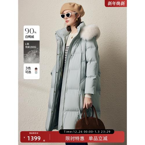 清狐貍毛領連帽長款加厚羽絨服女小個子2025冬季新款保暖外套