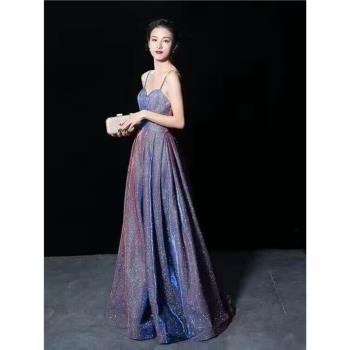 韓系浪漫星空閃閃吊帶禮服女生日宴成人禮性感高腰a型漸變色長裙