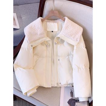 短款白鴨絨羽絨服女款冬季2024新款小個子大翻領米白色潮流麵包服
