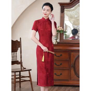 喜慶長旗袍優雅顯瘦禮服裙桑蠶絲