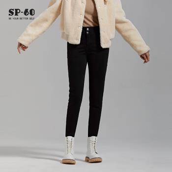sp68小腳牛仔褲女2024年新秋冬季加薄絨厚中高腰收腹保暖打底褲女