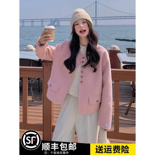 粉色小香風雙面呢大衣女2025冬新款韓系甜美洋氣減齡短款毛呢外套