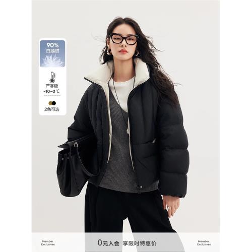 初棉90白鵝絨撞色短款鵝絨服女冬翻領設計感絎線羽絨服保暖外套