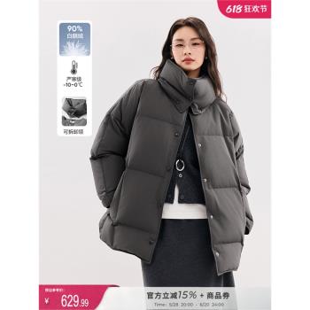 初棉立領重磅寬松麵包服女90白鵝絨冬季可拆卸領羽絨服短款外套
