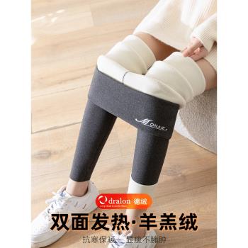 蠶莎打底外穿棉褲保暖加絨加厚綿羊羔絨褲秋冬季女沙2024新款冬款