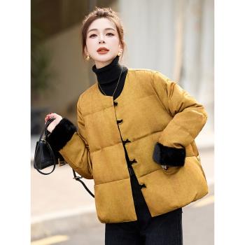 2024新款冬季新中式國風高階洋氣短款羽絨服女獨特別致超好看外套