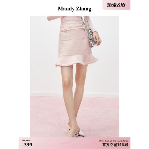 MandyZhang法式千金感亮絲粉色小香風半身裙女春氣質魚尾短款裙子