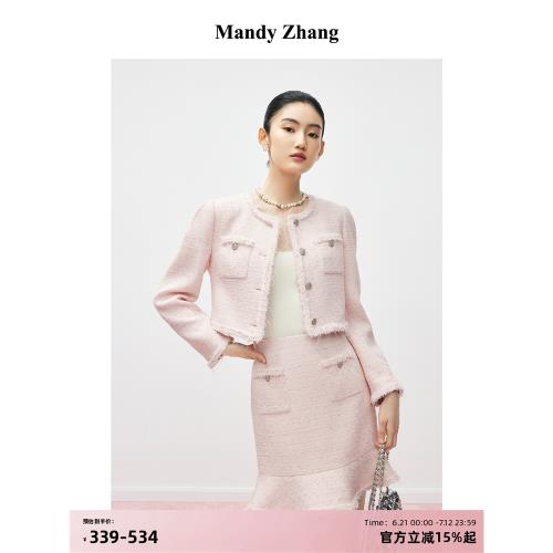 MandyZhang法式千金感氣質粉色小香風套裝女春季新高級感短款上衣