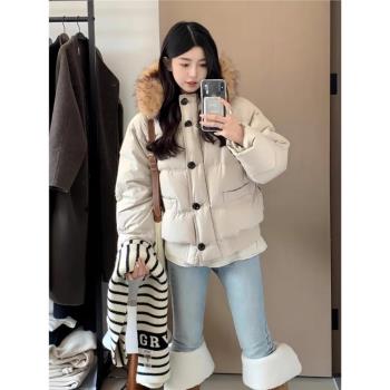 大毛領短款女士羽絨服冬季2024新款小個子白鴨絨加厚冬裝顯瘦外套