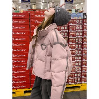 粉色小個子短款羽絨服女2024冬新款設計感小眾洋氣時尚白鴨絨外套