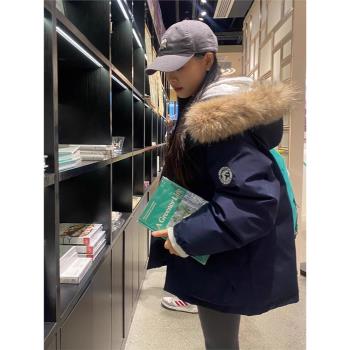 SNICYKER高階感大毛領羽絨服女冬季寬松百搭白鴨絨保暖派克服外套