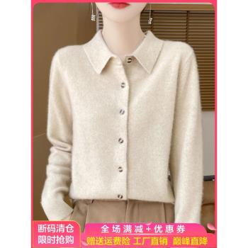 100%純羊絨polo翻領開衫女翻領長袖外套毛衣寬松羊毛衫針織襯衫