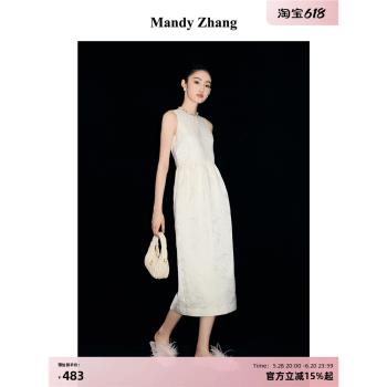 MandyZhang新中式氣質提花白色無袖連衣裙女秋季法式花苞禮服裙子