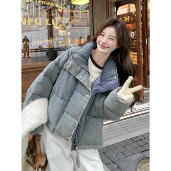 淺藍色短款牛仔羽絨服女冬2024新款港風復古立領加厚90白鴨絨外套