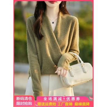 秋冬交叉V領100%純羊絨衫女百搭長袖針織毛衣寬松羊毛衫和服上衣