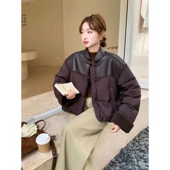 pu皮拼接短款羽絨服女冬季2024新款設計感小個子立領90白鴨絨外套