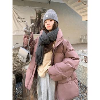 紫咖色高階感羽絨服女款冬季2024新款寬松立領90白鴨絨麵包服外套