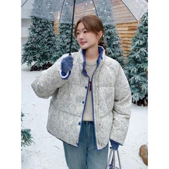 藍色碎花短款羽絨服女冬季2024新款超好看復古立領加厚白鴨絨外套