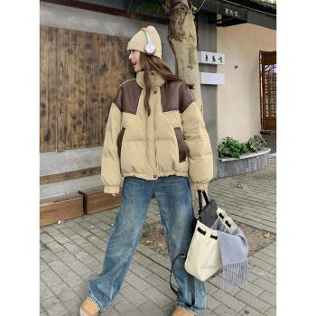 卡其色pu皮拼接羽絨服短款女冬季2024新款美式復古加厚白鴨絨外套