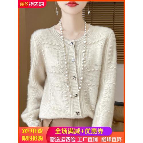 25秋冬100%純羊毛開衫女圓領提花毛衣加厚外套寬松羊絨衫毛衣外搭