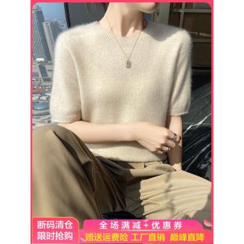 24春秋圓領100%純山羊絨短袖女一線成衣半袖毛衣寬松羊毛衫五分袖