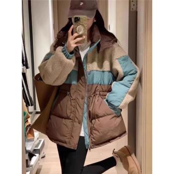 冬季新款白鴨絨羽絨服女時尚氣質加厚潮流撞色羊羔絨拼接百搭外套