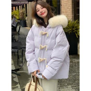 MJAE紫色牛角扣羽絨服女冬季2024年新款寬松大毛領加厚麵包服外套