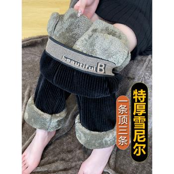 特厚羊羔絨雪尼爾闊腿褲女士高腰休閑窄版直筒褲冬季加絨加厚女褲