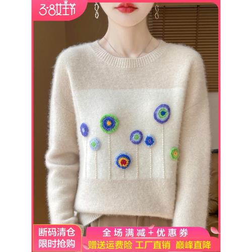 重工刺繡鉤花100%純羊毛衫女圓領加厚拼色毛衣寬松羊絨衫打底上衣