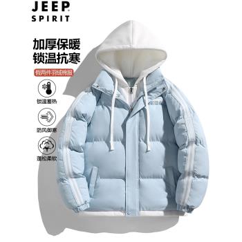 JEEP連帽棉衣女冬季新款假兩件羽絨棉服加厚保暖麵包服棉襖外套男