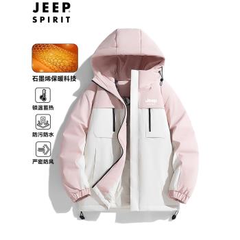 JEEP羽絨棉衣服女2024冬季新款保暖加厚棉襖寬松休閑工裝外套棉服