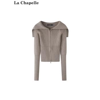 拉夏貝爾/La Chapelle設計感長袖針織衫女秋季新款翻領一字肩上衣