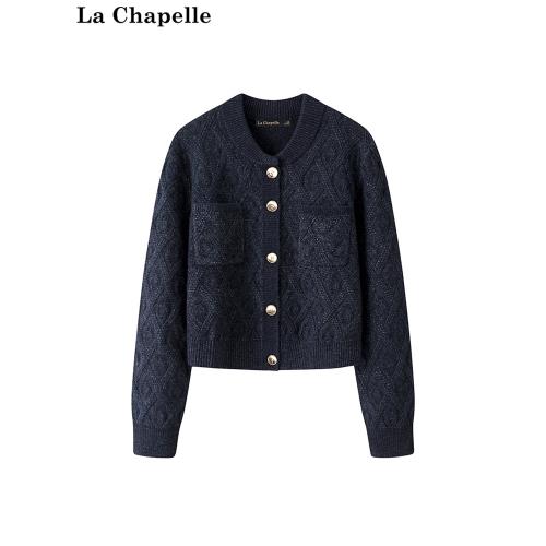 拉夏貝爾/La Chapelle藍色毛衣女2025秋冬長袖麻花編織圓領針織衫