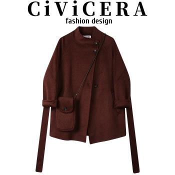 CIVICERA獨特設計感復古百搭羊毛呢大衣女秋冬寬松中長款絨毛外套