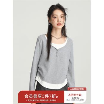 愛薔薇胖mm大碼正肩t恤女2025新款春季穿搭打底衫假兩件長袖上衣
