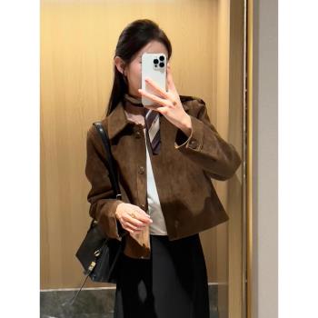 麂皮絨短外套春秋女短款寬松上衣甜酷美式復古小個子棕色薄款夾克